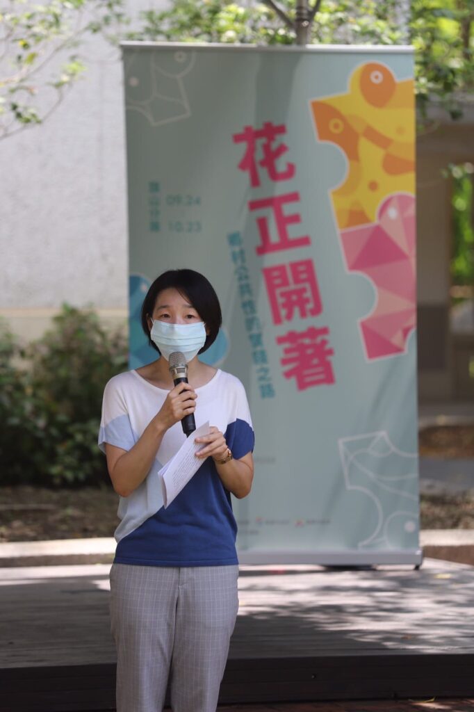 高雄市教育局社會教育科李靖葦科長致詞
