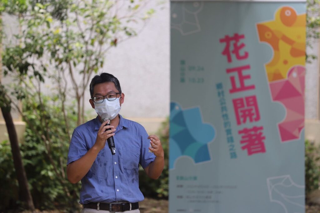 高雄市文化局文化資產中心曾宏民主任致詞。